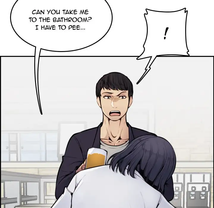 Mom is a Female College Student - Episode 4 - read scene 114