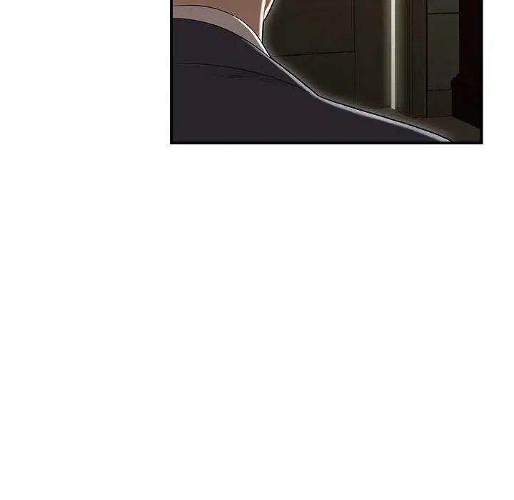 Drama Office - Episode 3 - read scene 79