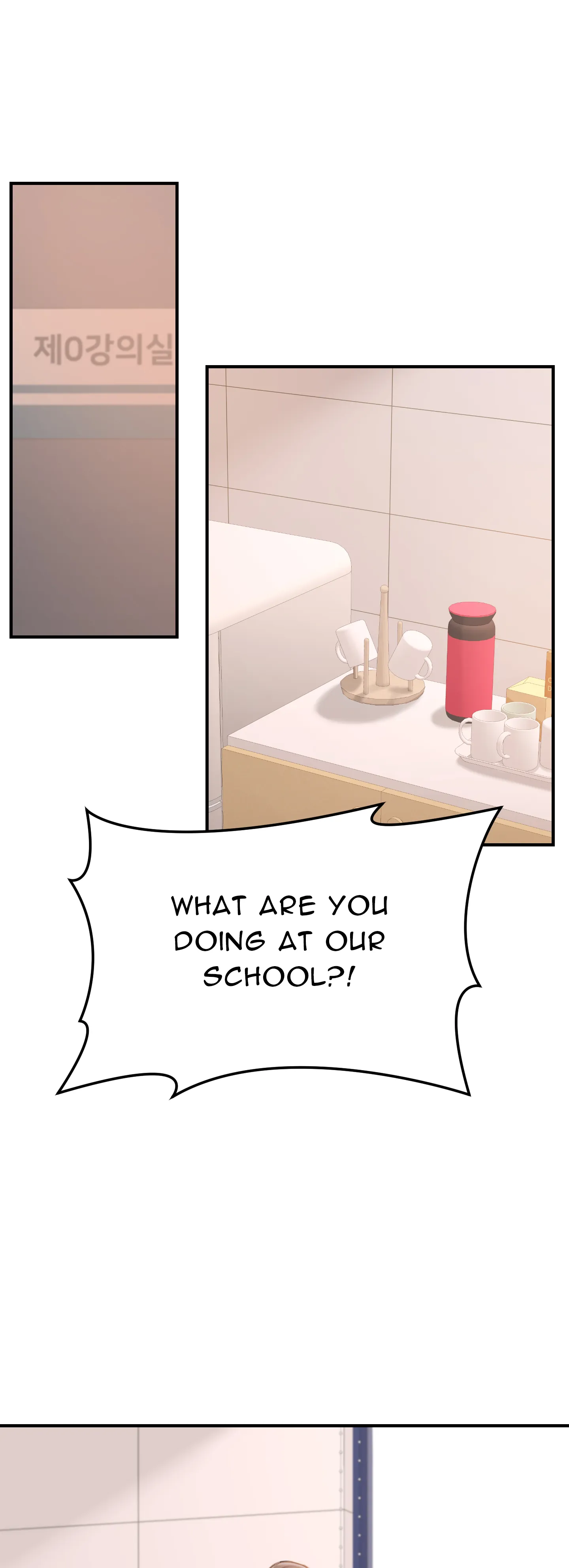 7GF Paradox - Episode 1 - read scene 28