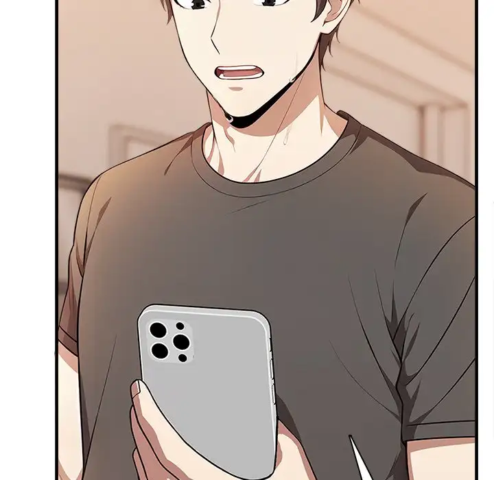In Love With My Friend’s Mom - Episode 1 - read scene 123