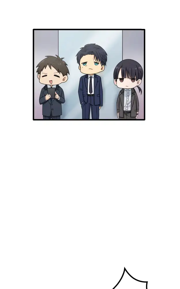 My Subordinate’s Inner Voice Is Too Noisy! - Episode 2 - read scene 67