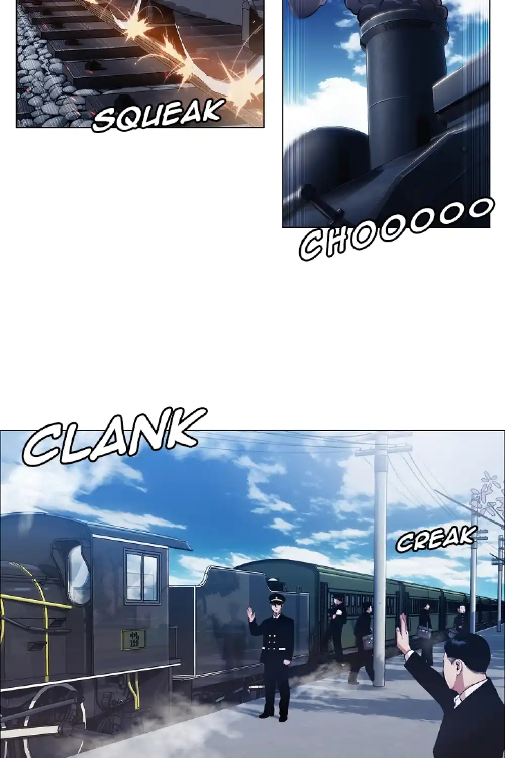 Giovane Imprenditore - Episode 3 - read scene 31