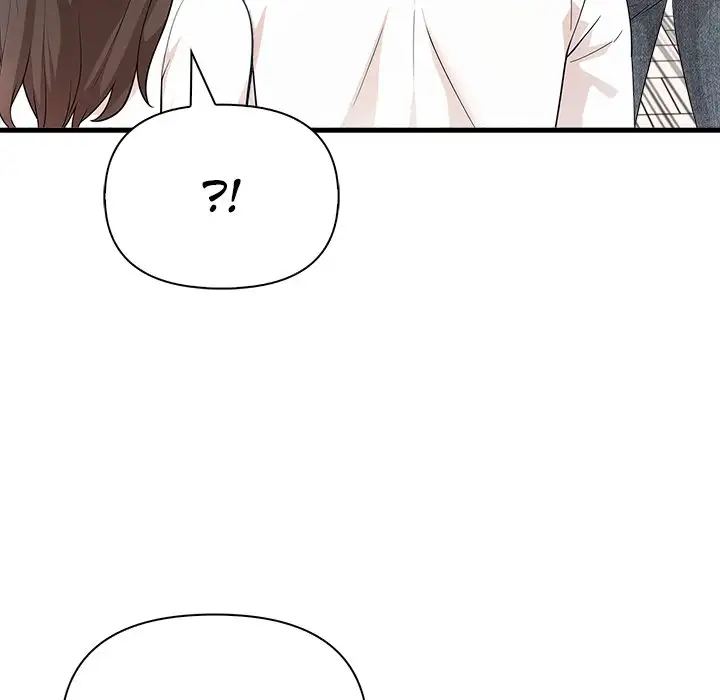 Lezioni per adulti - Episode 1 - read scene 58