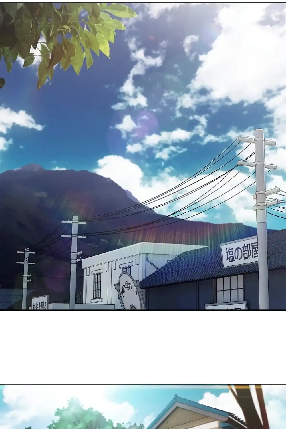 Young Businessman - Episode 5 - read scene 7