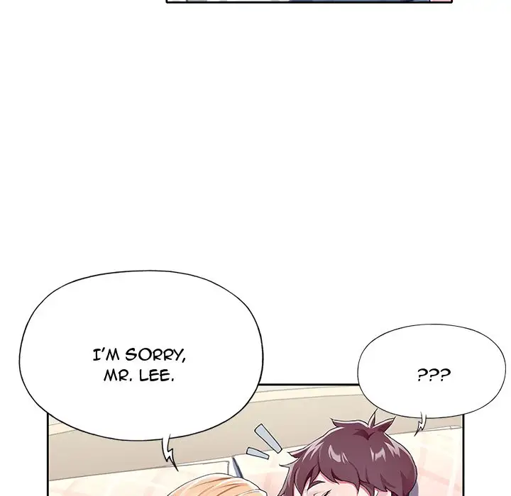 The Idol Project - Episode 3 - read scene 16
