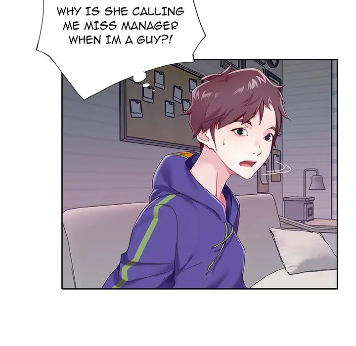 The Idol Project - Prologue - read scene 24