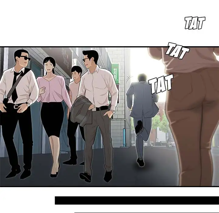 Drama Office - Episode 1 - read scene 39