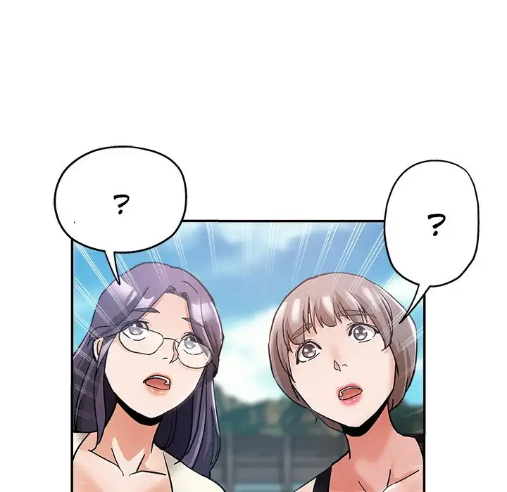 Las Hermanas De Mi Madrastra - Episode 1 - read scene 116