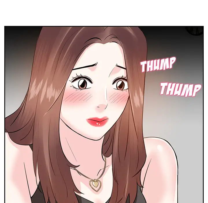Sugar Daddy - Prologue - read scene 49