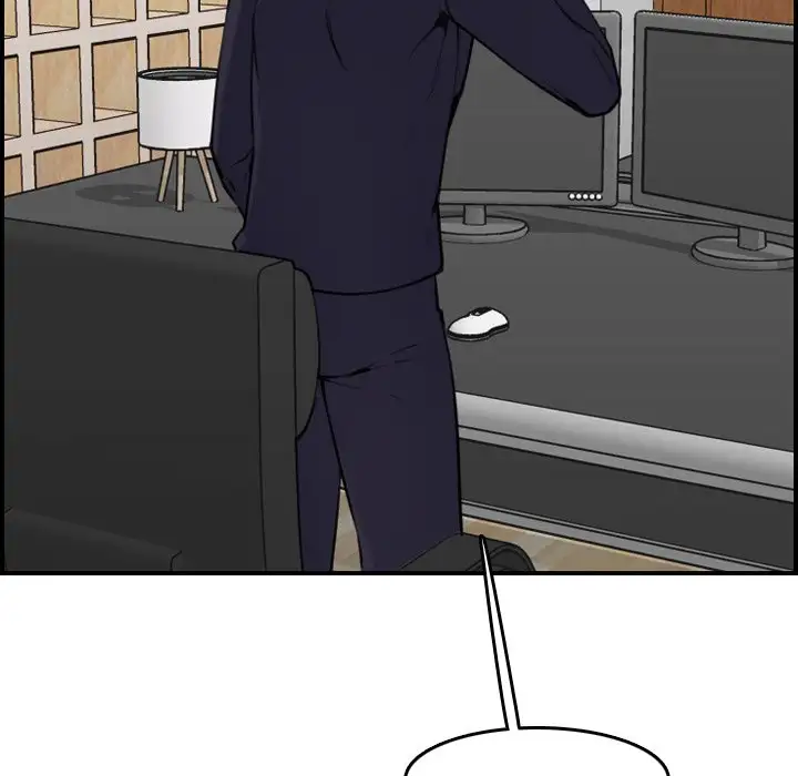 Mom is a Female College Student - Episode 4 - read scene 9