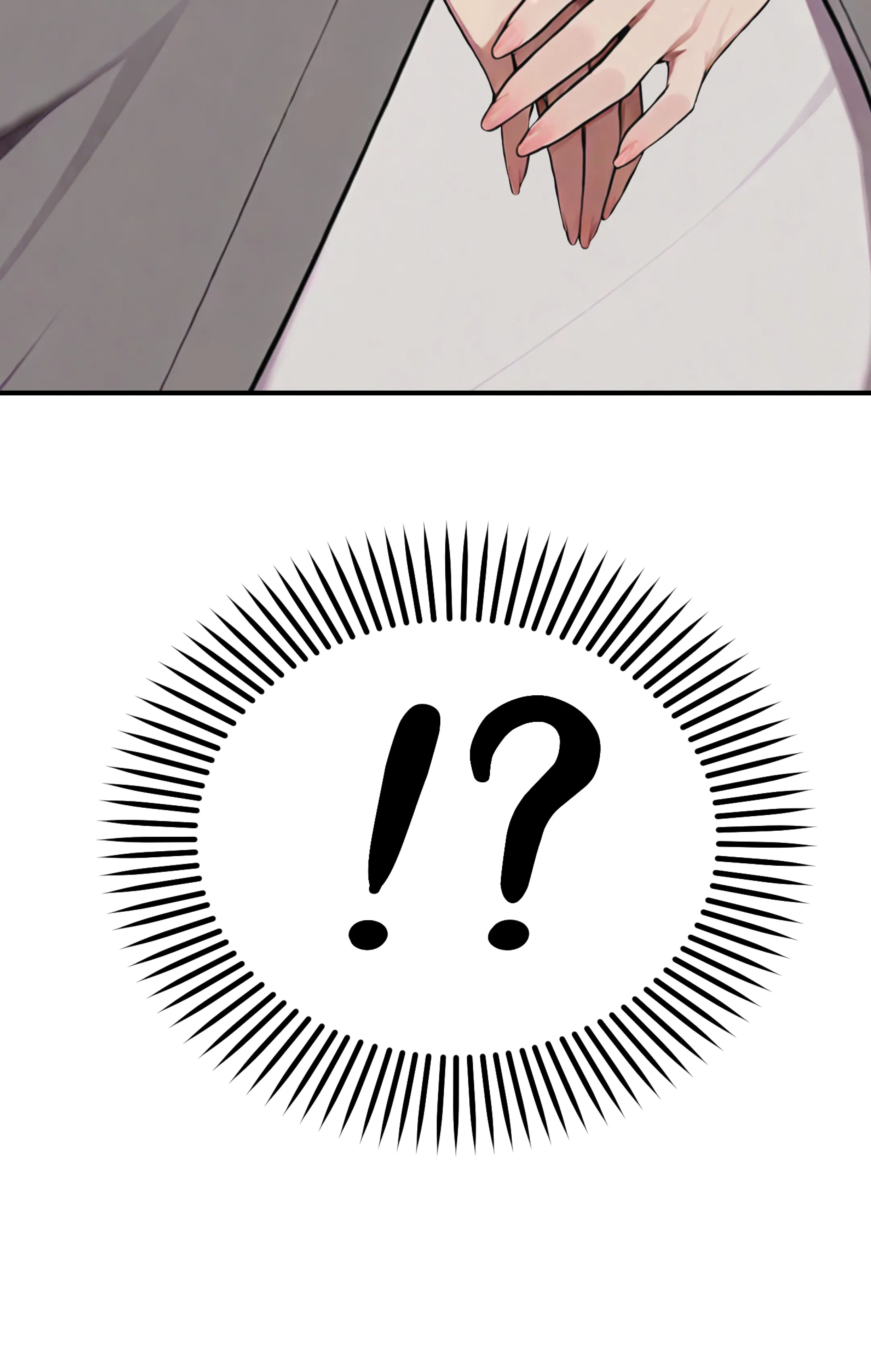 7GF Paradox - Prologue - read scene 22