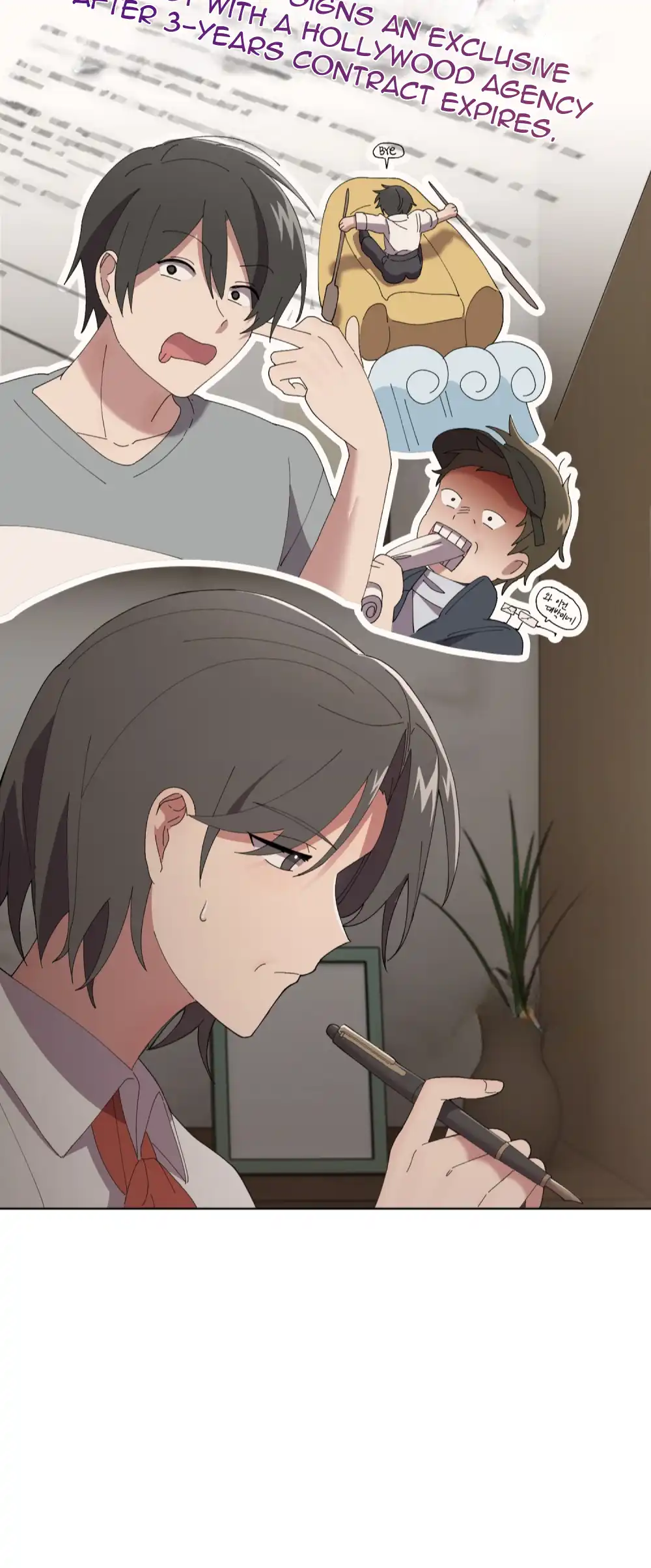 Mon Épouse D'amour - Episode 5 - read scene 19
