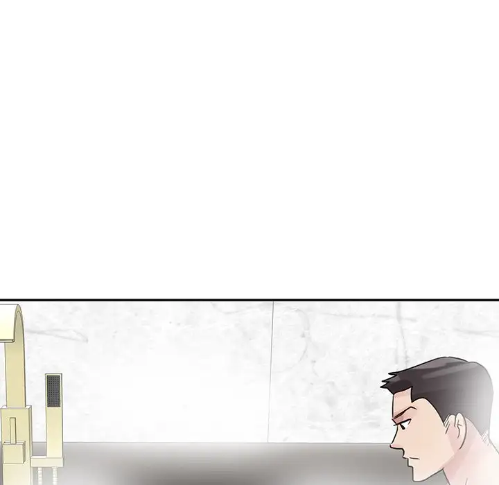 Il Piano Della Mia Matrigna - Episode 3 - read scene 62
