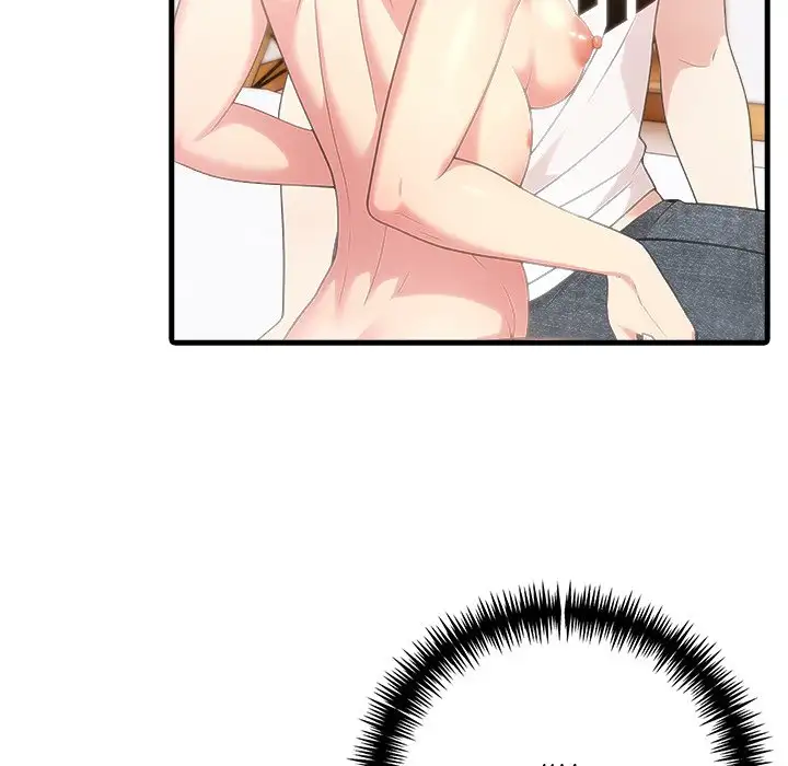 Mature Lessons - Episode 3 - read scene 41