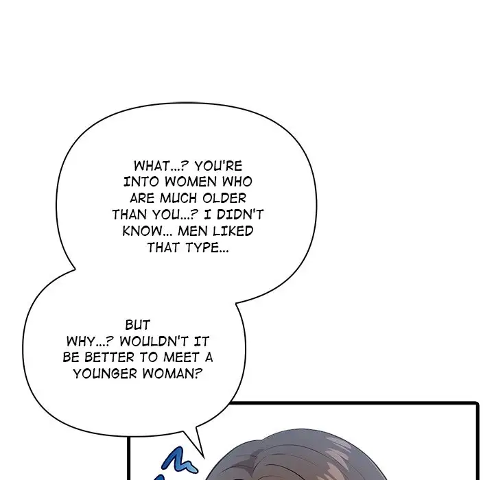 Mature Lessons - Episode 1 - read scene 47