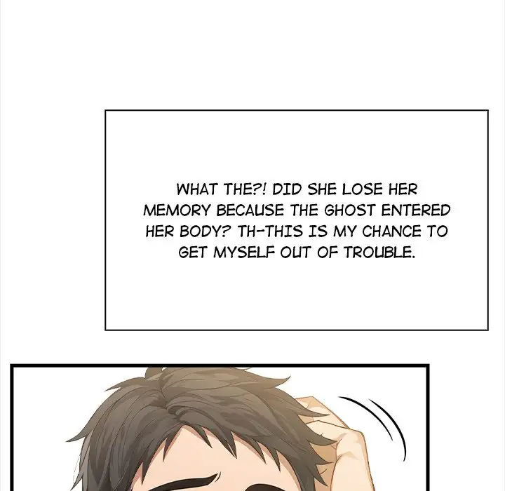 Spirit Contact: An Obscene Body - Episode 3 - read scene 42