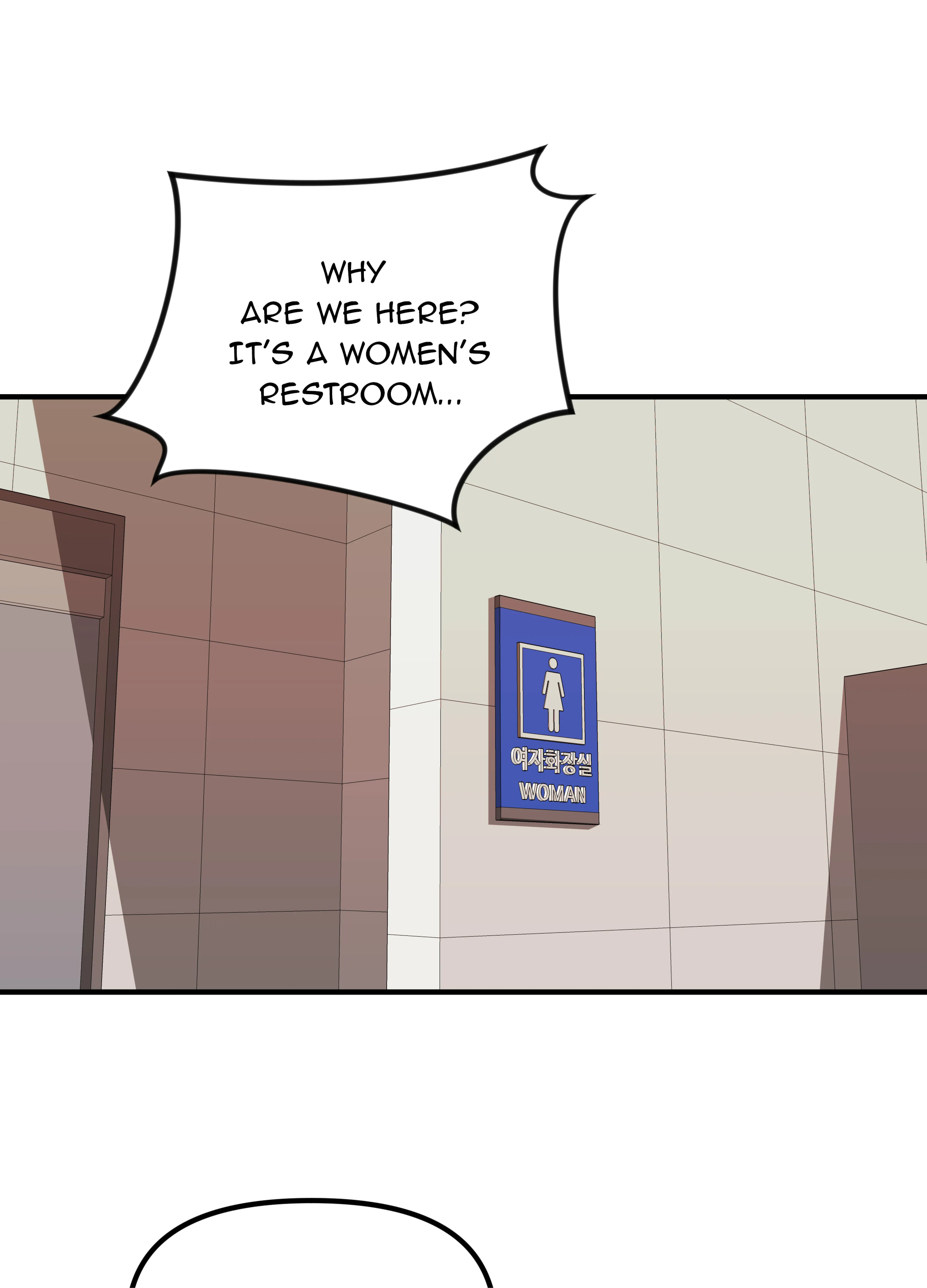 Office Bible - Episode 5 - read scene 27