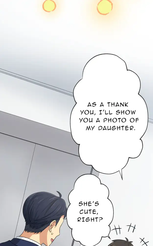 My Subordinate’s Inner Voice Is Too Noisy! - Episode 2 - read scene 62