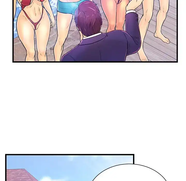 Potential Love Zone - Episode 4 - read scene 66