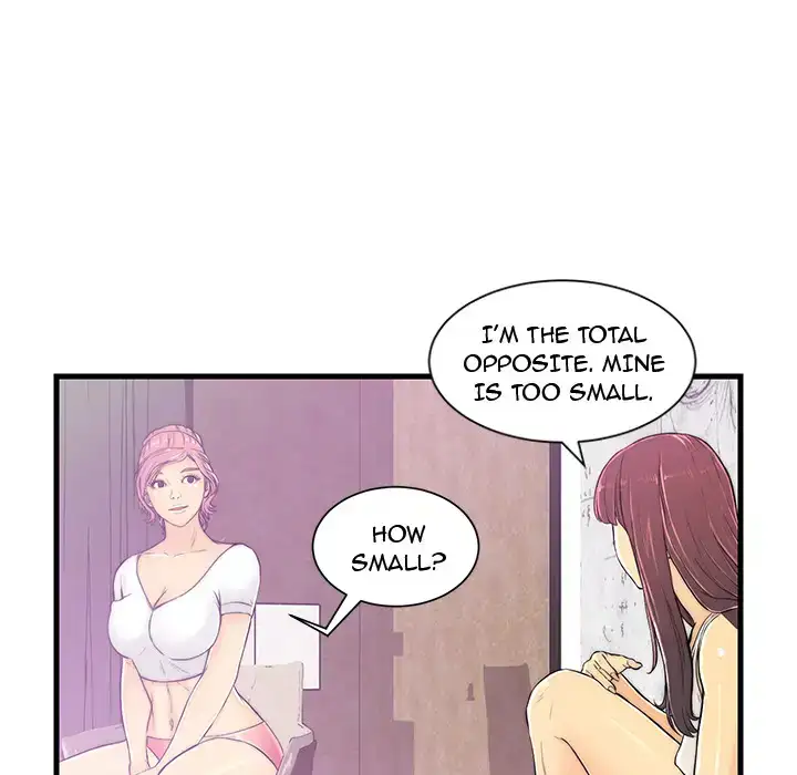 Potential Love Zone - Episode 1 - read scene 92