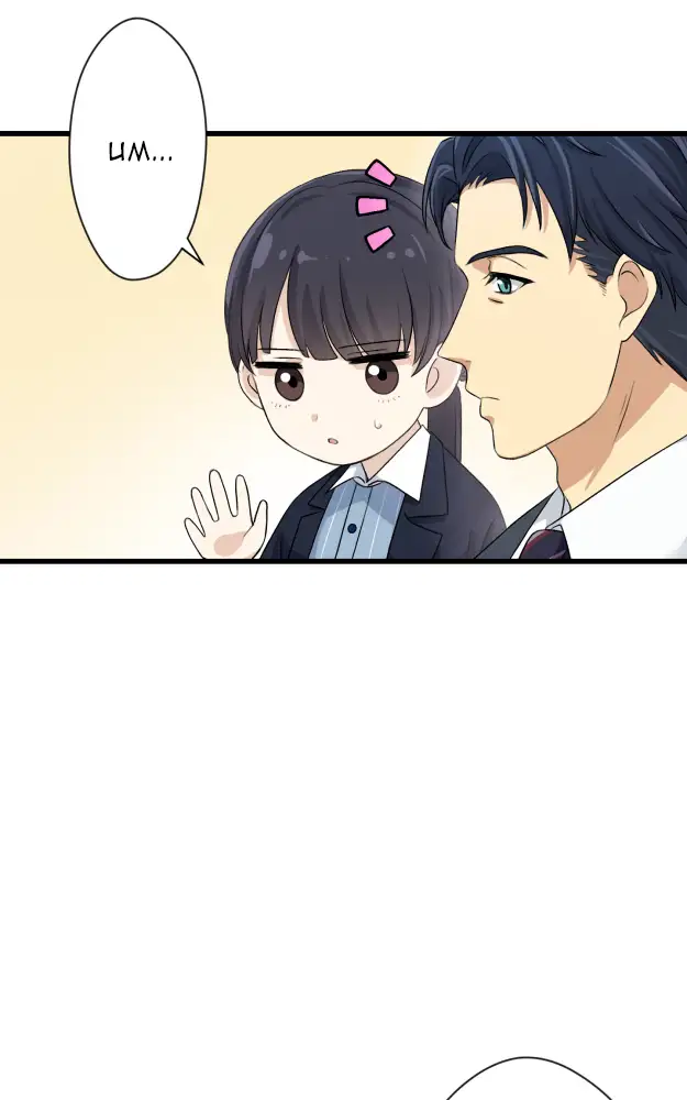 My Subordinate’s Inner Voice Is Too Noisy! - Episode 1 - read scene 125