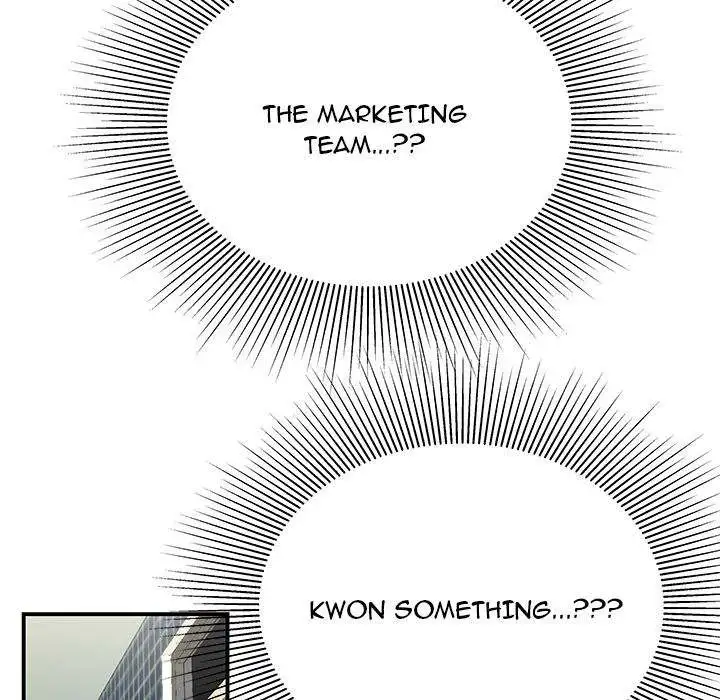 Drama Office - Episode 3 - read scene 2