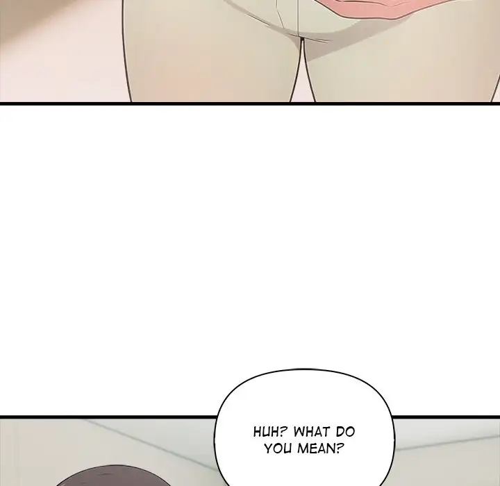 Mature Lessons - Episode 4 - read scene 26