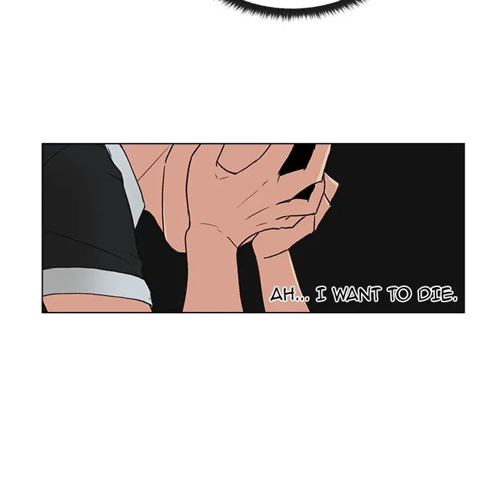Be Mine, Comic Slut! - Episode 2 - read scene 18