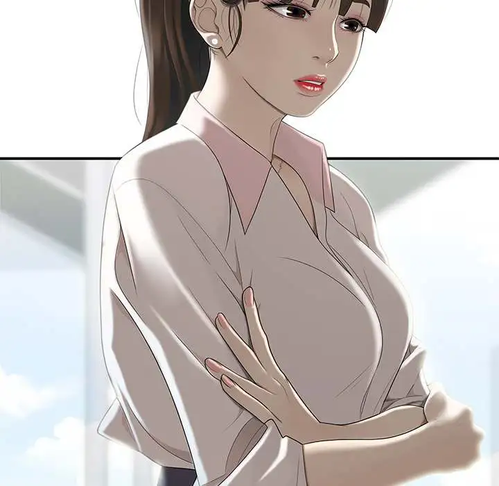 Drama Office - Episode 2 - read scene 82