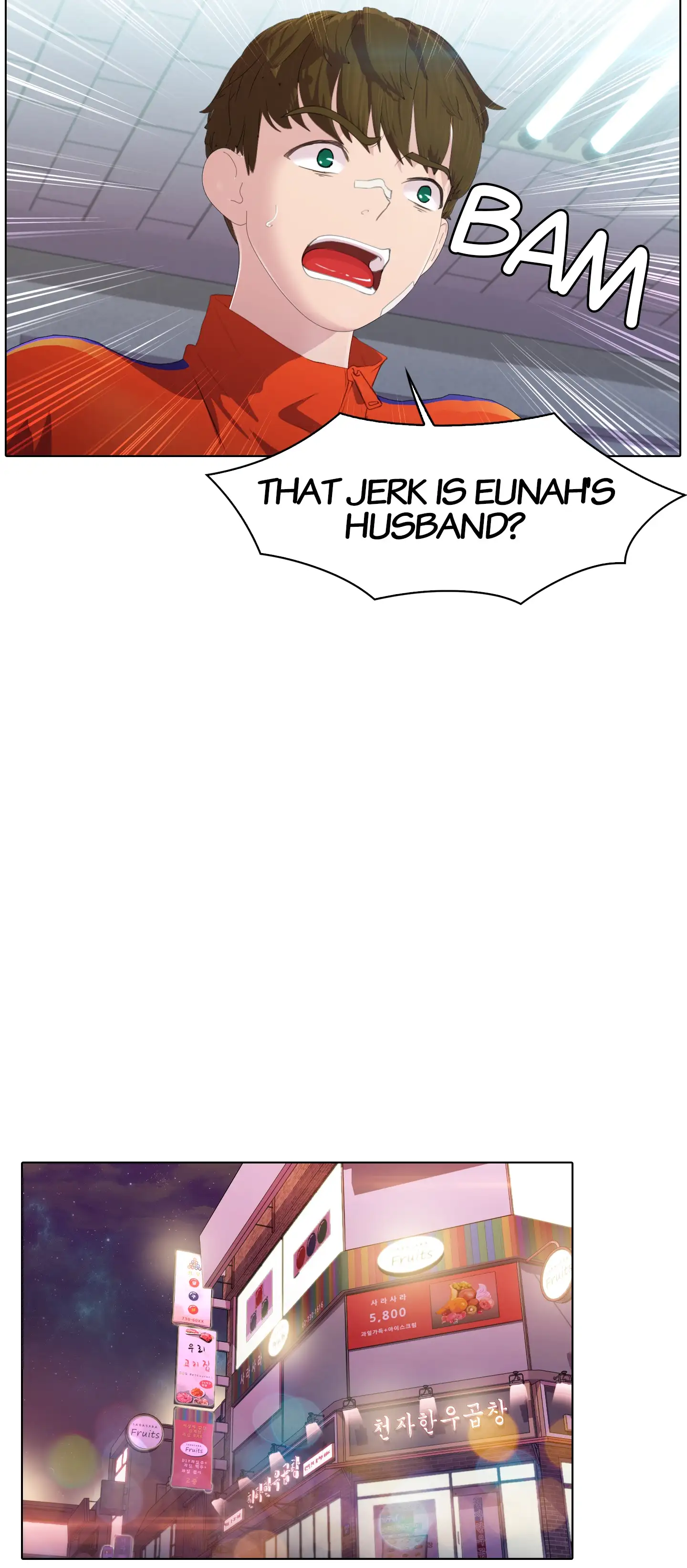 Bad Sister - Episode 1 - read scene 16