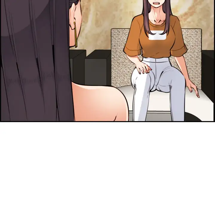 Mom is a Female College Student - Episode 4 - read scene 100