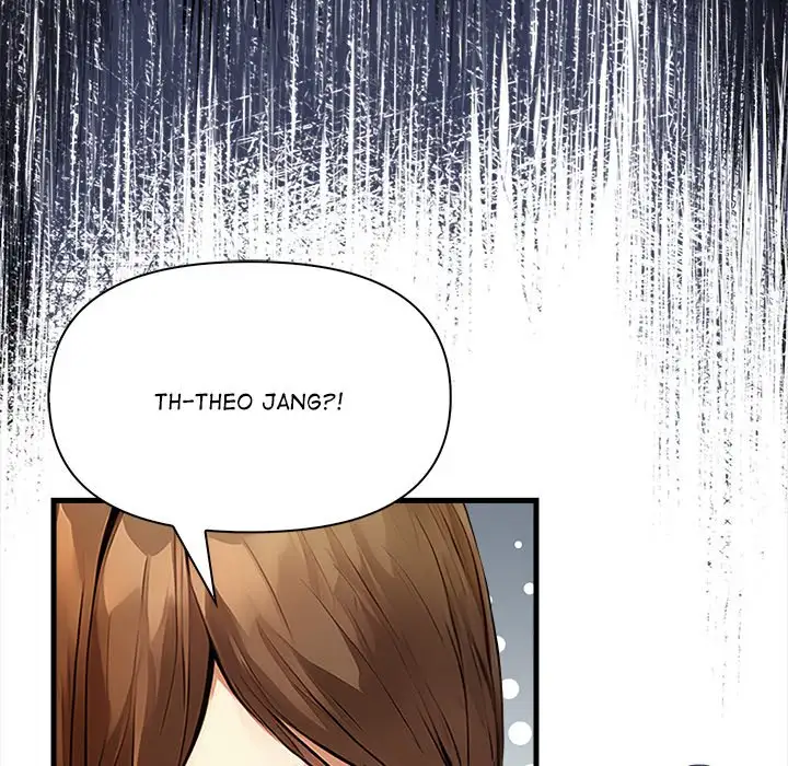 Her Dark Secret - Episode 1 - read scene 52