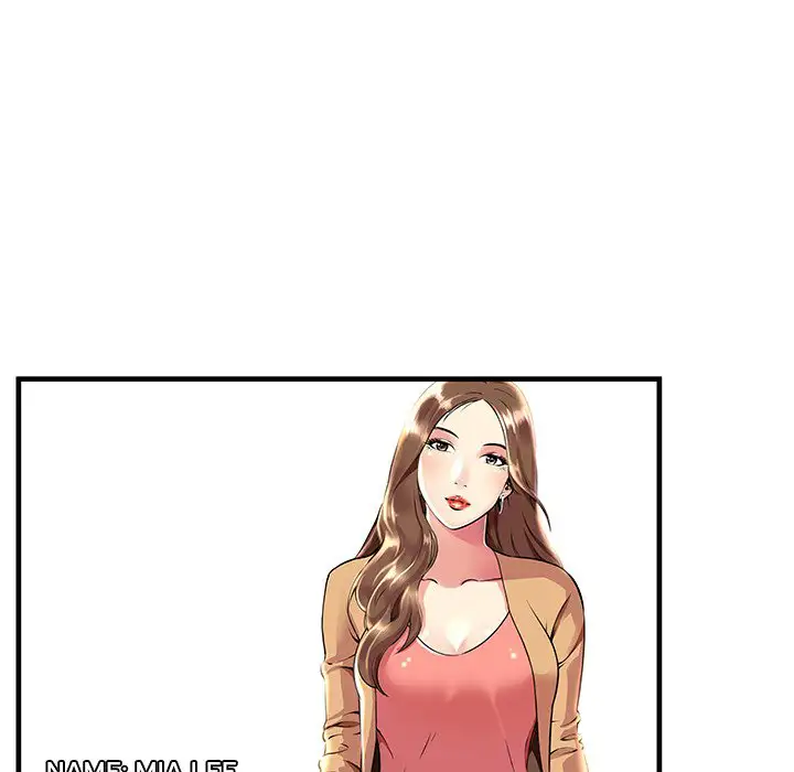 Der Verlorene Himmel - Episode 1 - read scene 20