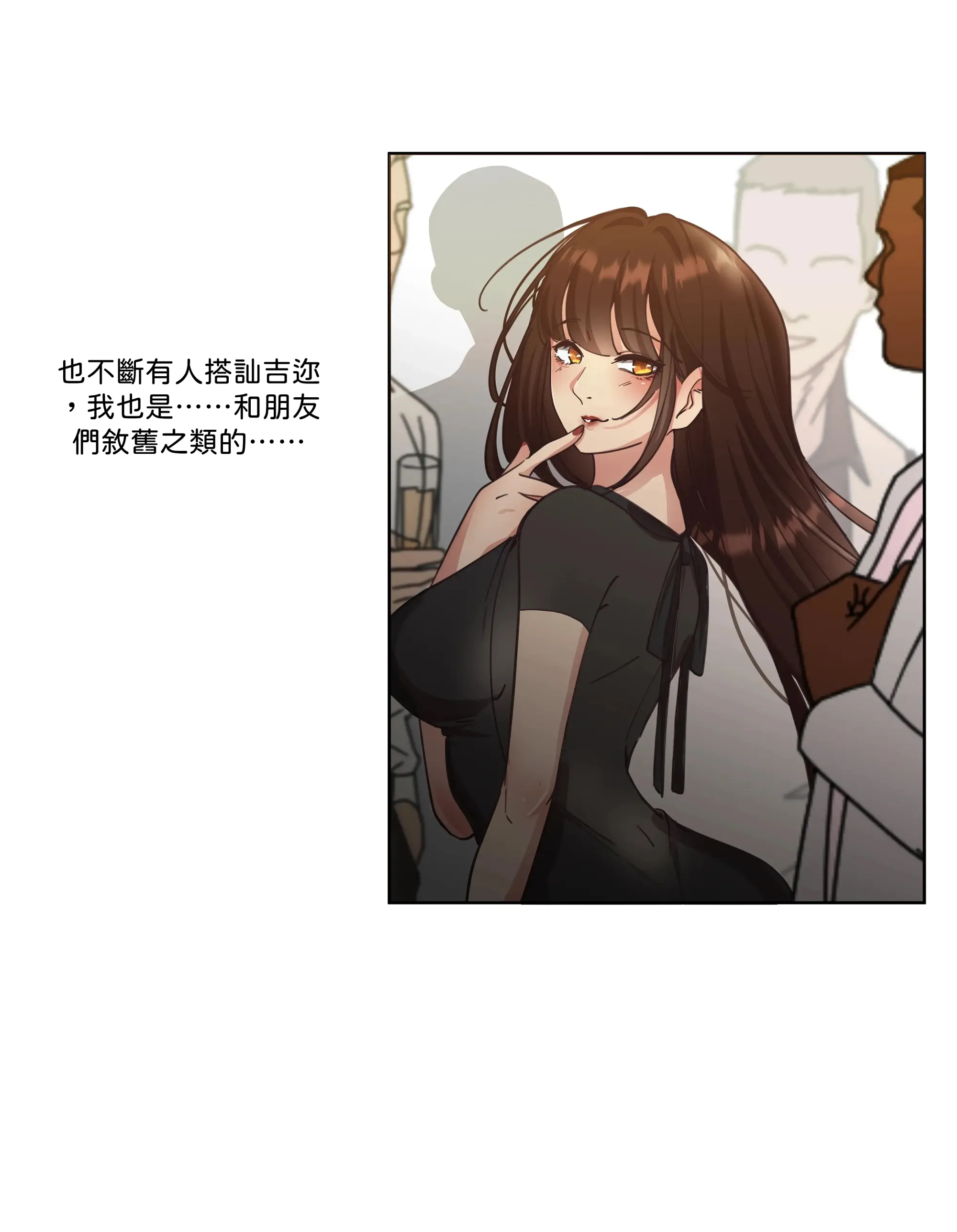 仲夏夜之夢 - Prologue - read scene 16