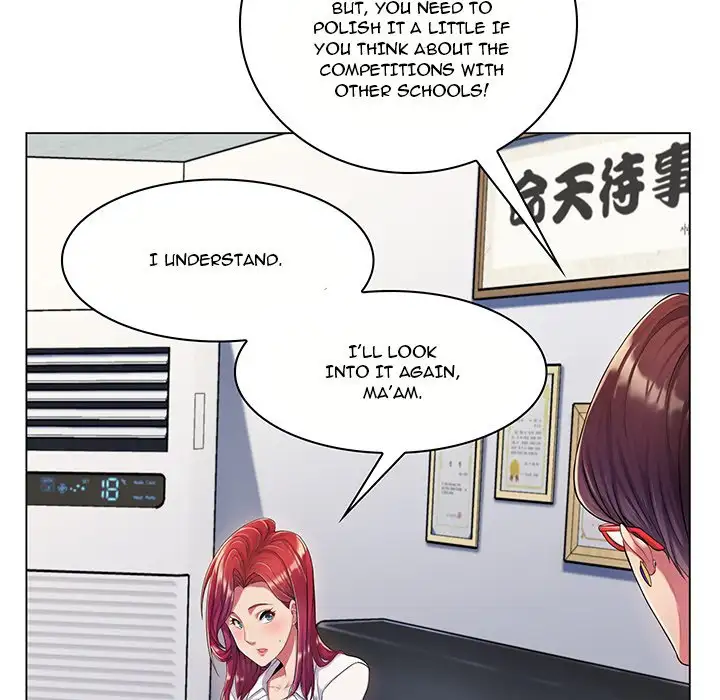 Teacher's Nightlife - Episode 2 - read scene 43