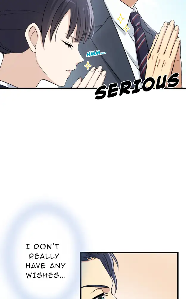 My Subordinate’s Inner Voice Is Too Noisy! - Episode 1 - read scene 118