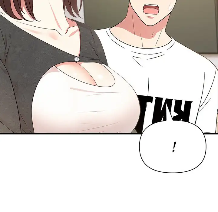 Lezioni per adulti - Episode 1 - read scene 103