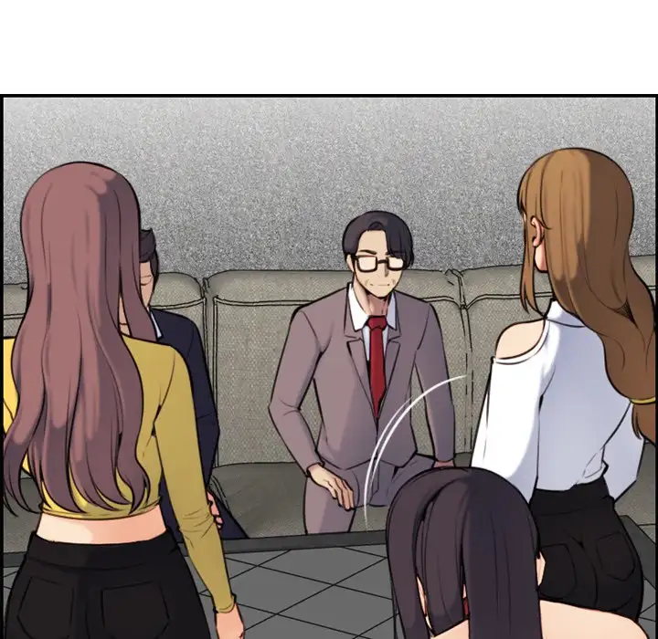 La Mamma è Una Studentessa Universitaria - Episode 5 - read scene 69