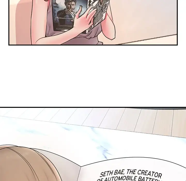 Take My Wife - Episode 1 - read scene 5