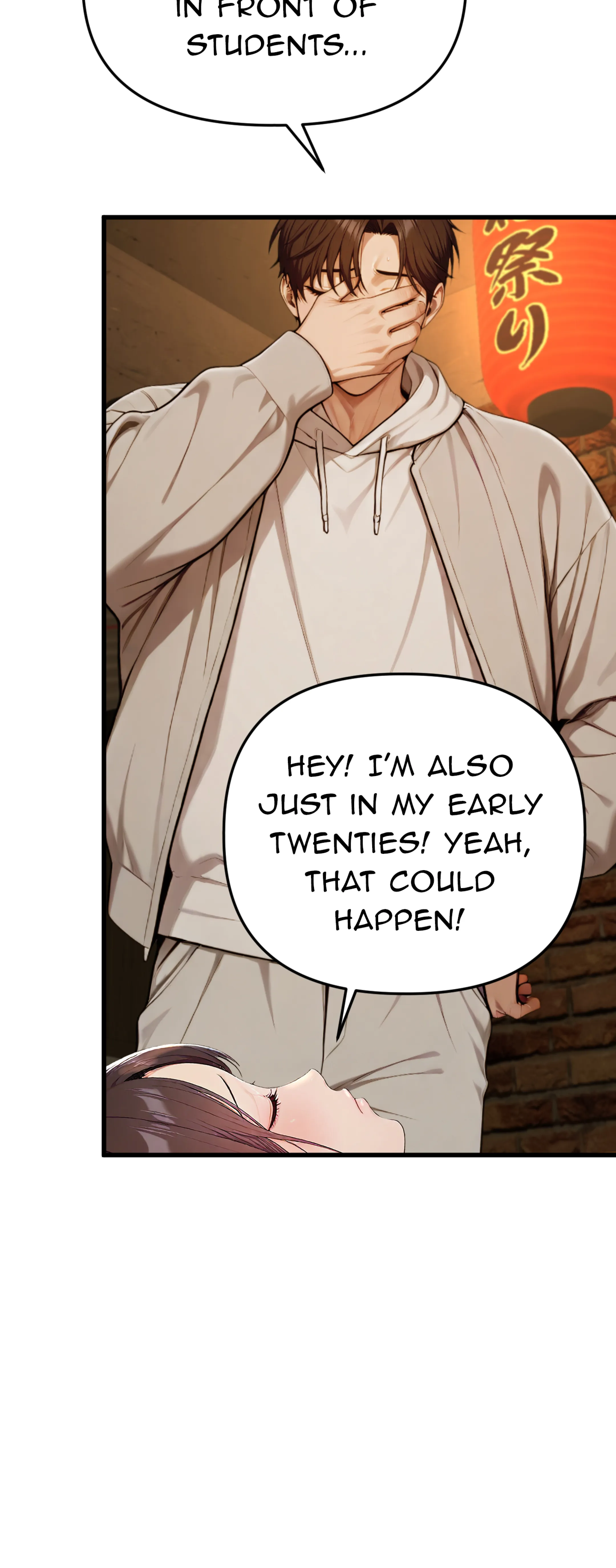 7GF Paradox - Prologue - read scene 19