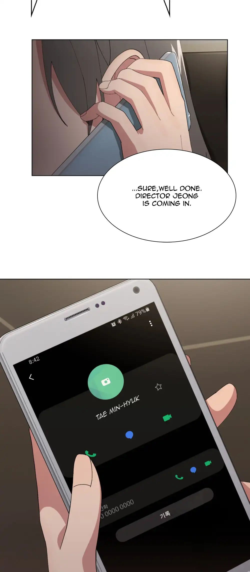 Mon Épouse D'amour - Episode 5 - read scene 23