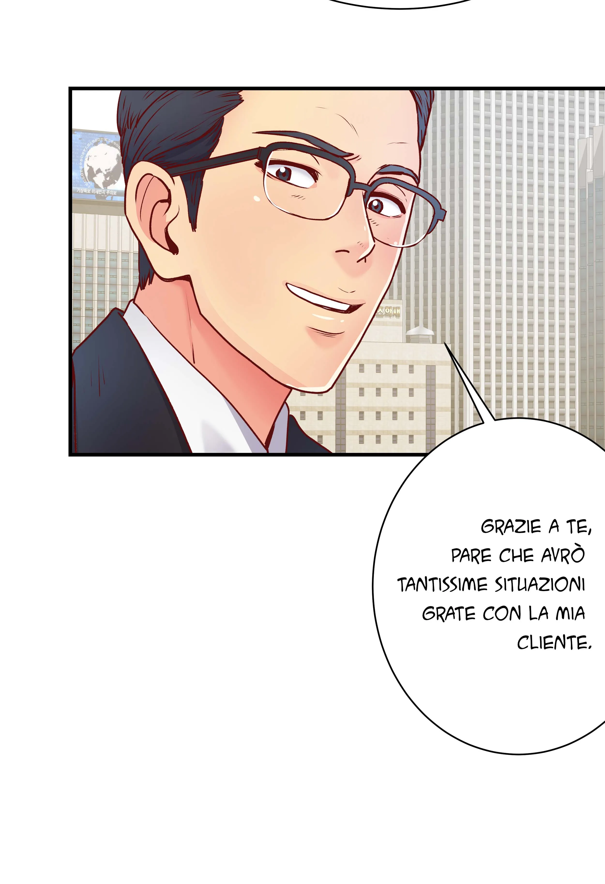 Finalmente single - Episode 1 - read scene 66
