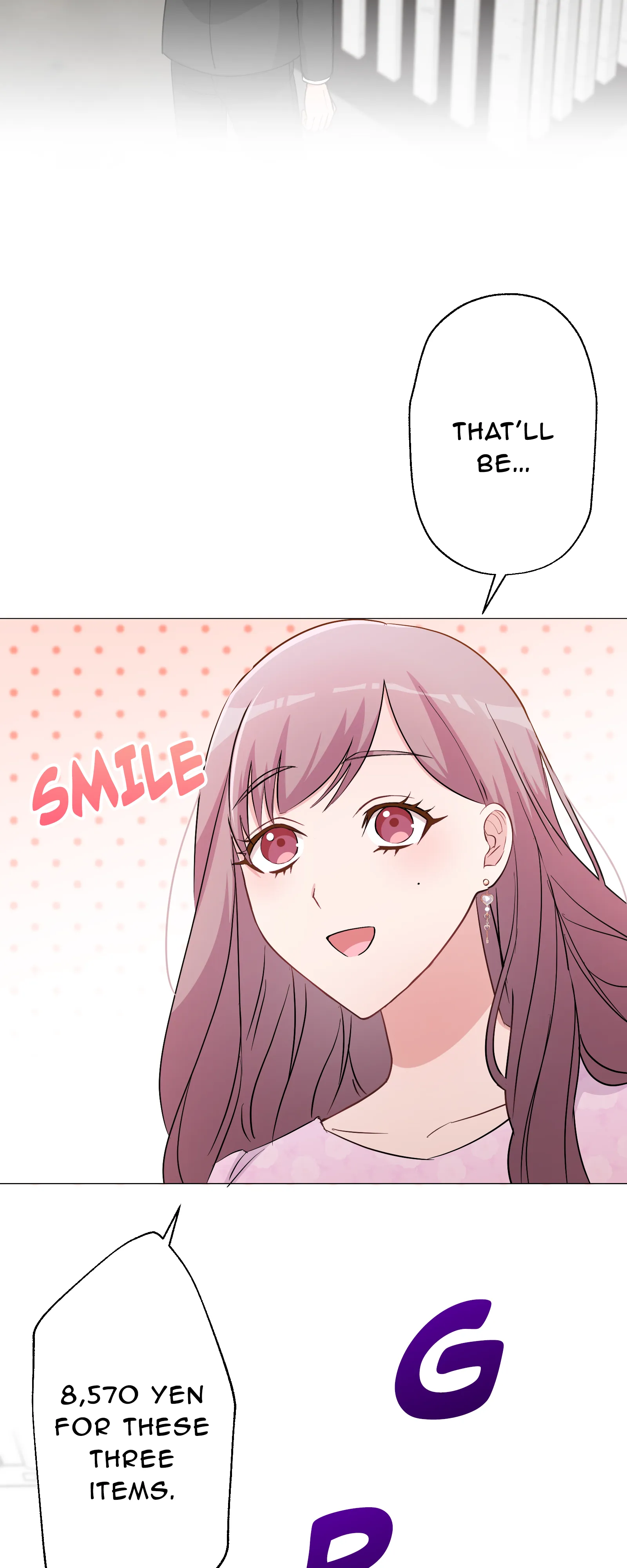 Call Center - Episode 3 - read scene 11