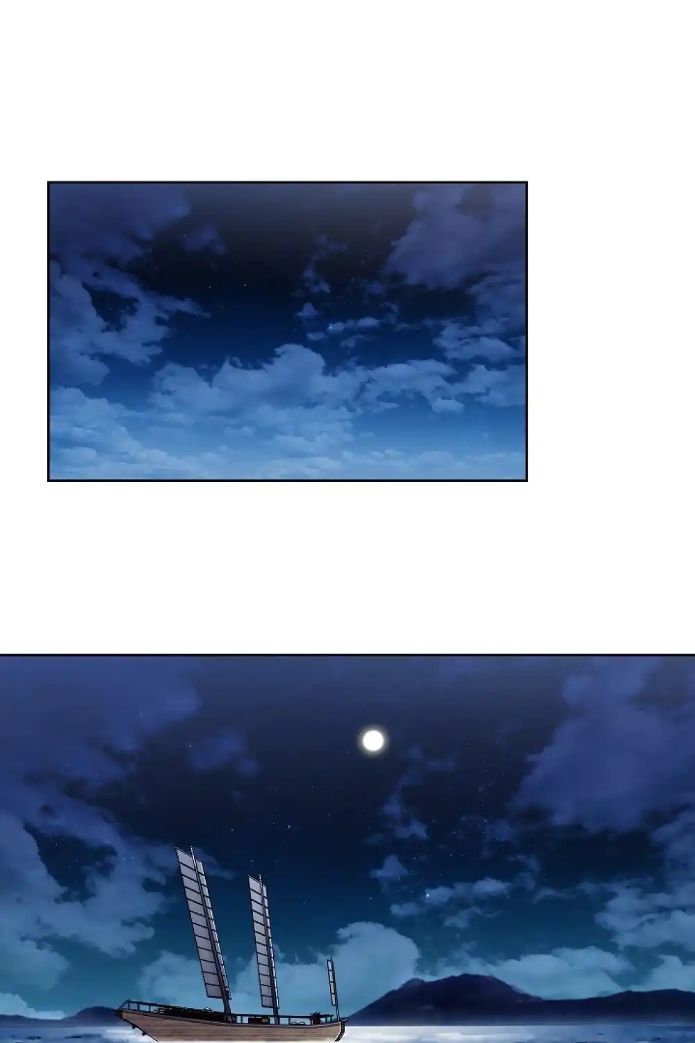 Giovane Imprenditore - Episode 1 - read scene 38