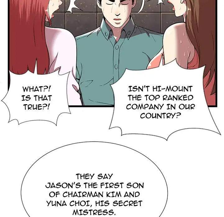 Lost Heaven - Episode 4 - read scene 19
