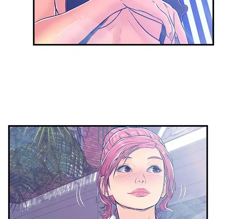 Potential Love Zone - Episode 4 - read scene 86