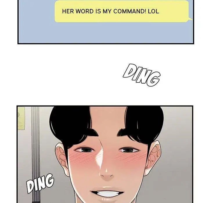 Drama Office - Episode 3 - read scene 48