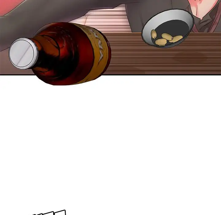 Take My Wife - Episode 3 - read scene 51
