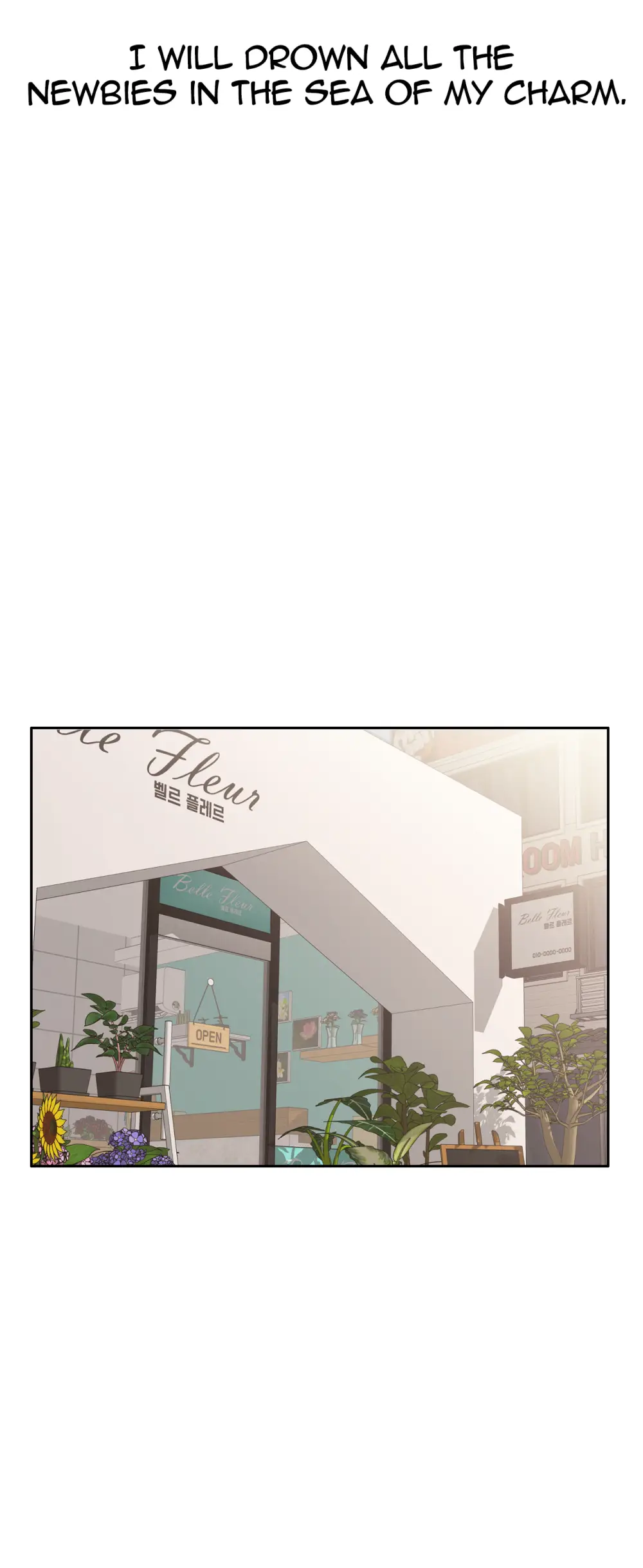 朋友的媽媽 - Episode 2 - read scene 20