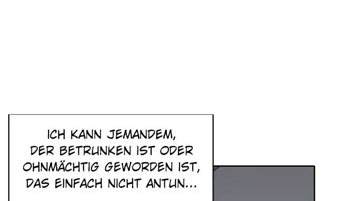 Idol - Episode 3 - read scene 5